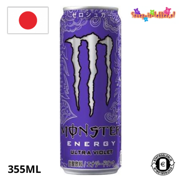 Monster Energy Ultra Violet Japan Import (355ml)