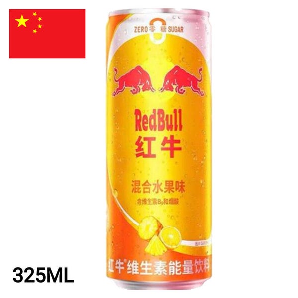 Red Bull Energy Drink Mixed Fruits Zero Sugar 325ml