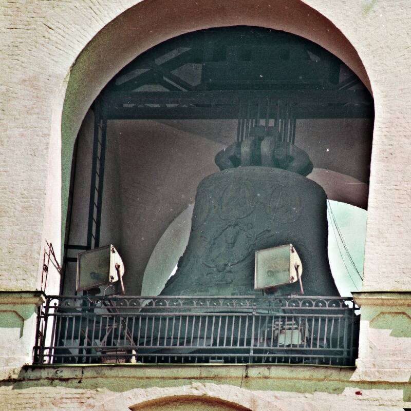 eine aktive Kremlglocke 