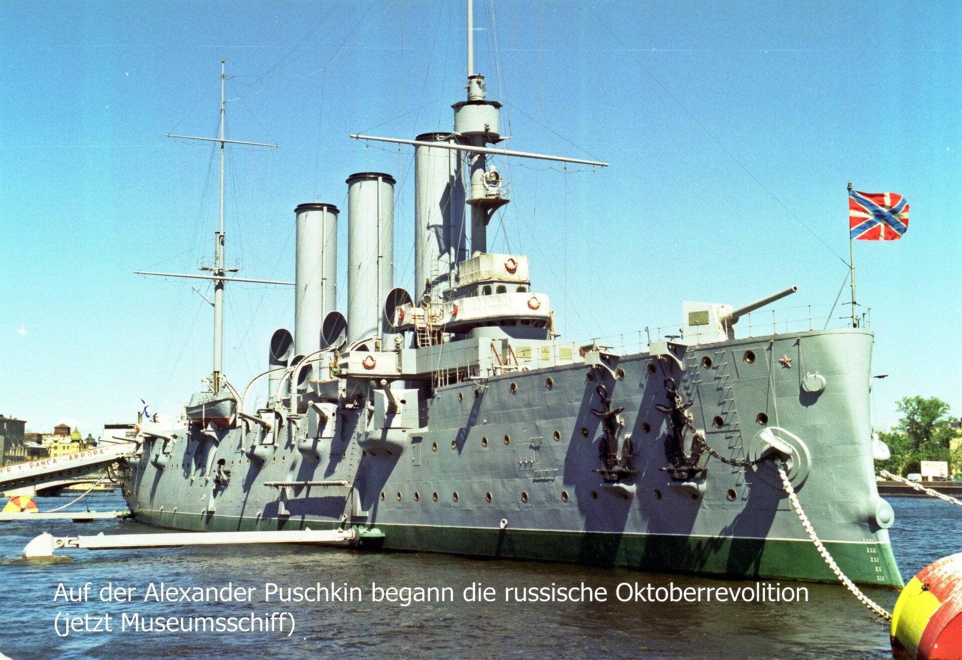 Panzerkreuzer Aurora