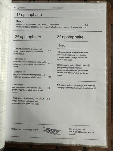 image3-standard-j2l1de.jpg