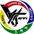 Global Taekwon-Do Institute