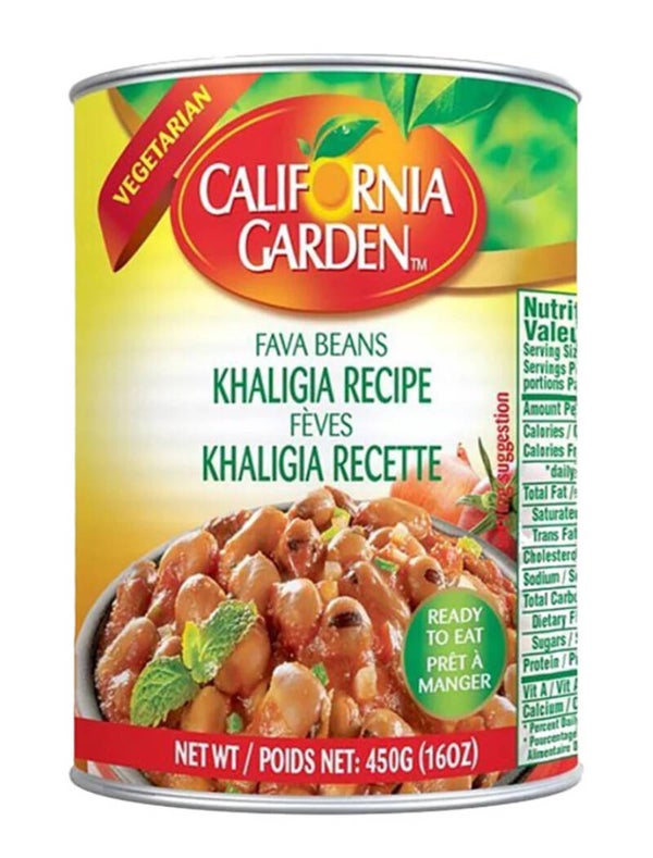 California Garden Fava Beans - Khaliga Recipe