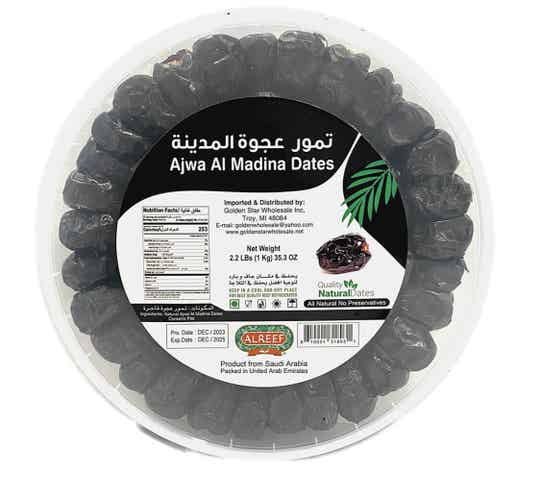 Ajwa Al-Madina Dates - 2lb - تمر عجوة المدينة