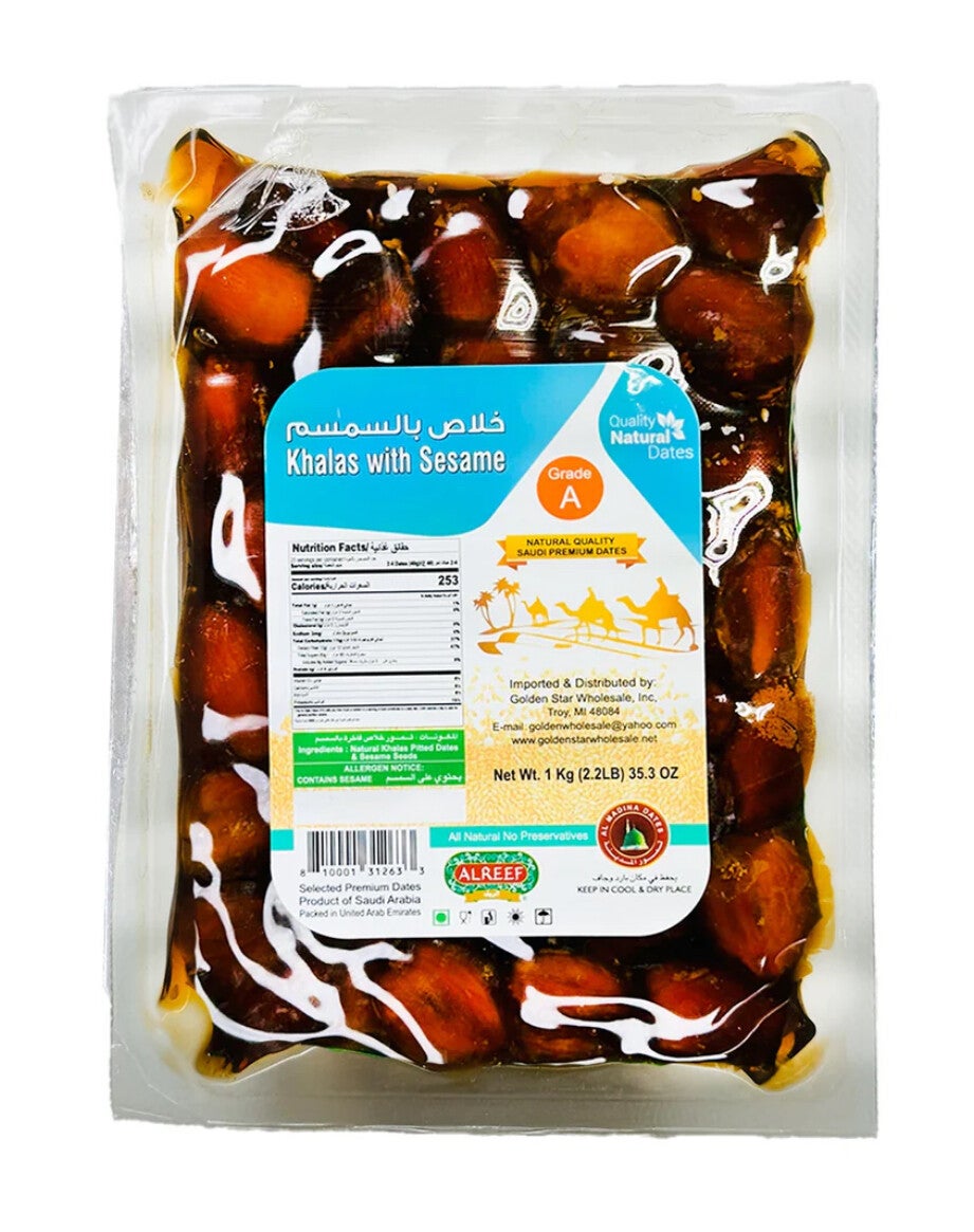 Khlas Dates with Sesame - 2lb - تمر خلاص بالسمسم
