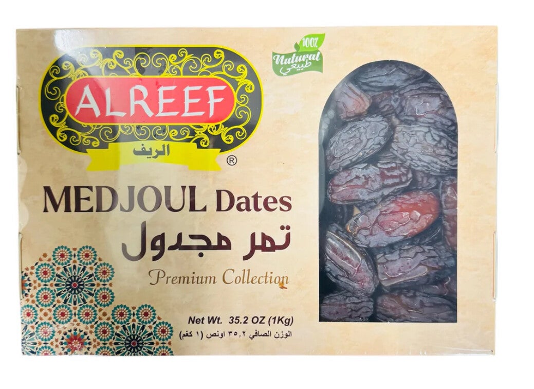 Fancy Medjoul Dates -2.2 lb- تمر مجدول فاخر
