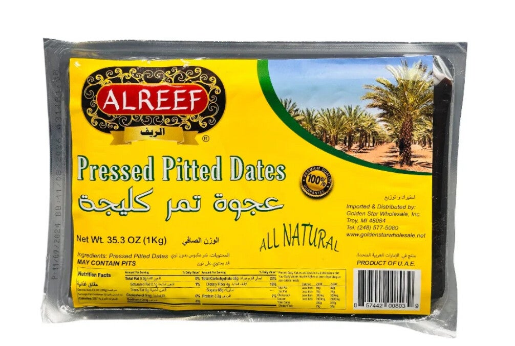 Alreef Date Paste 1K - معجون التمر