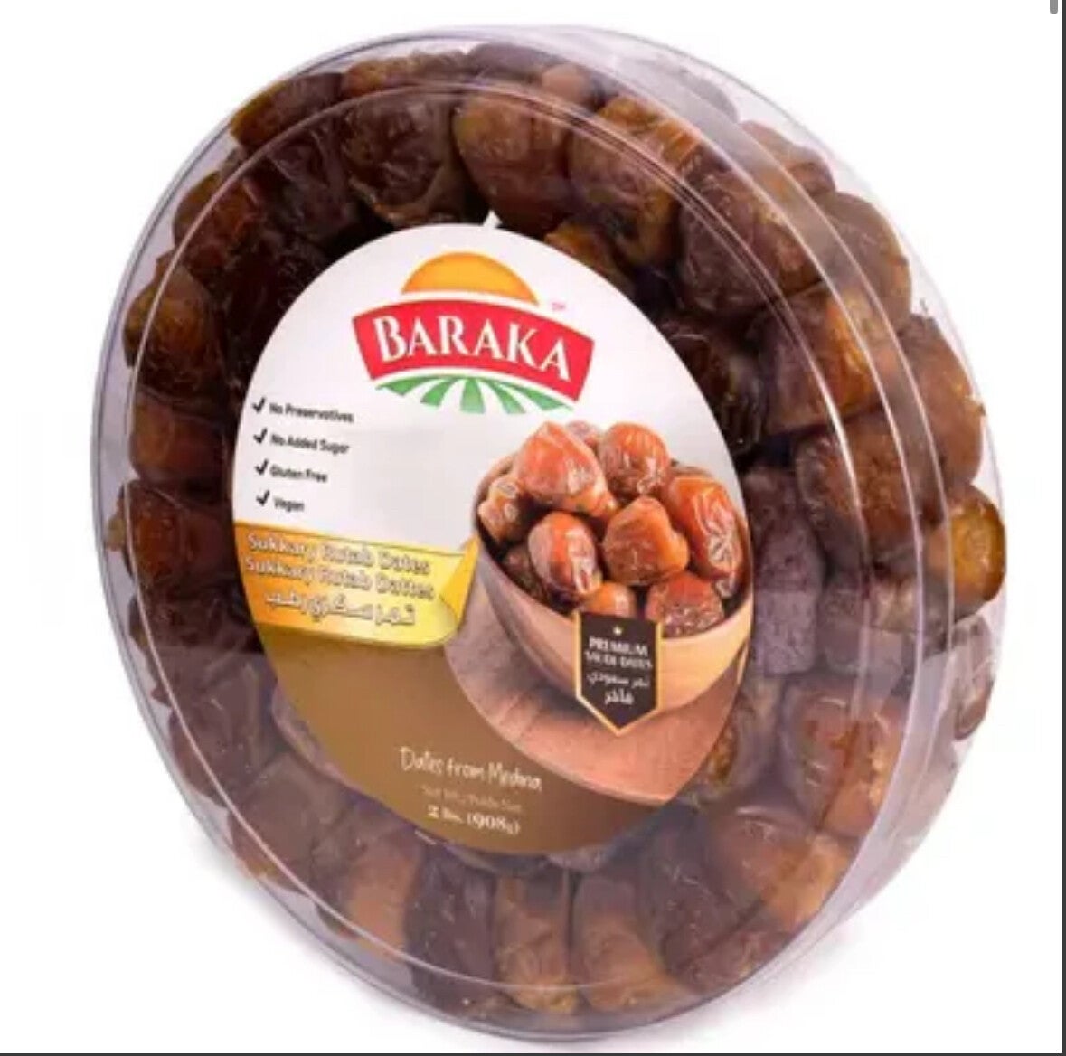 Baraka Rutab Sukari Dates - 2lb - تمر سكري رطب