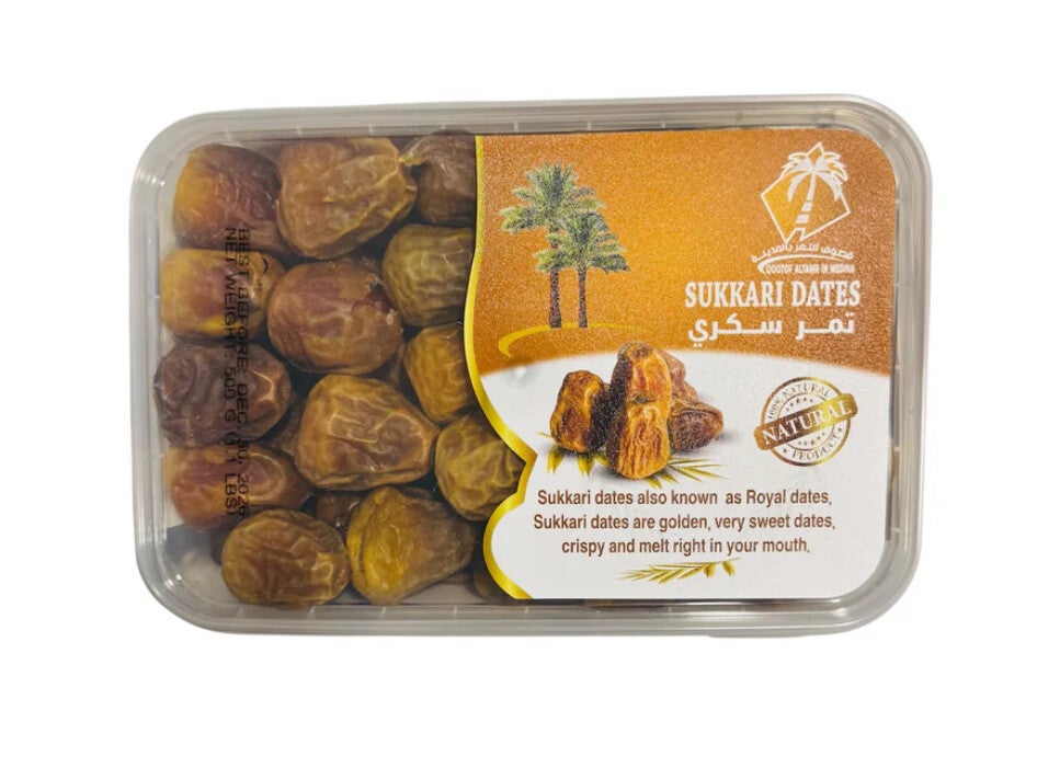 Sukari Dates - 1lB - تمر سكري ملكي