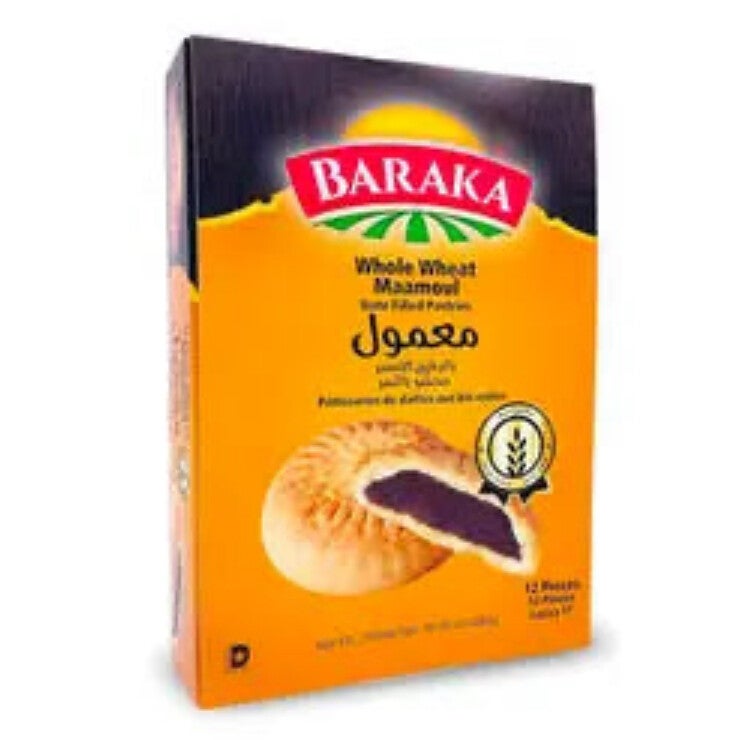 Baraka Whole Wheat Maamoul - معمول بالدقيق الاسمر