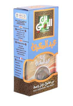 Al- Yemeni Cafe Mid Roast Coffee - بن محوج وسط