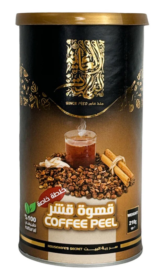 Alalamia - Coffee Husks - قهوة قشر