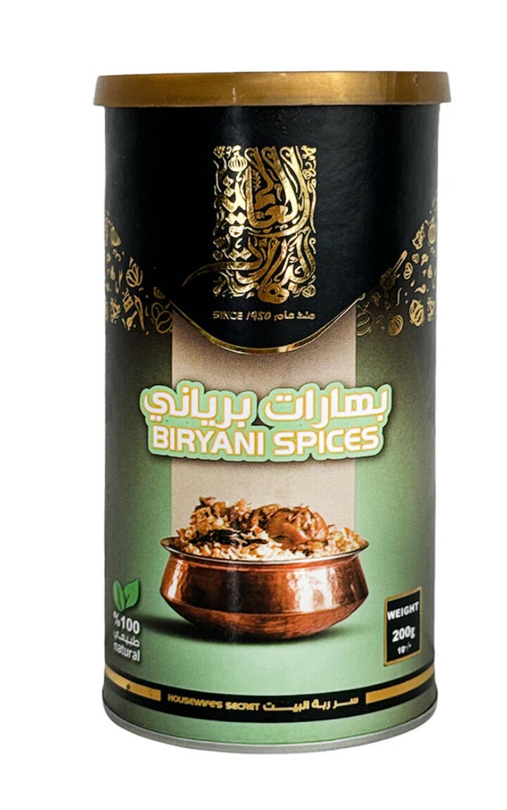 Alalamia - Biryani Spices - بهارات برياني
