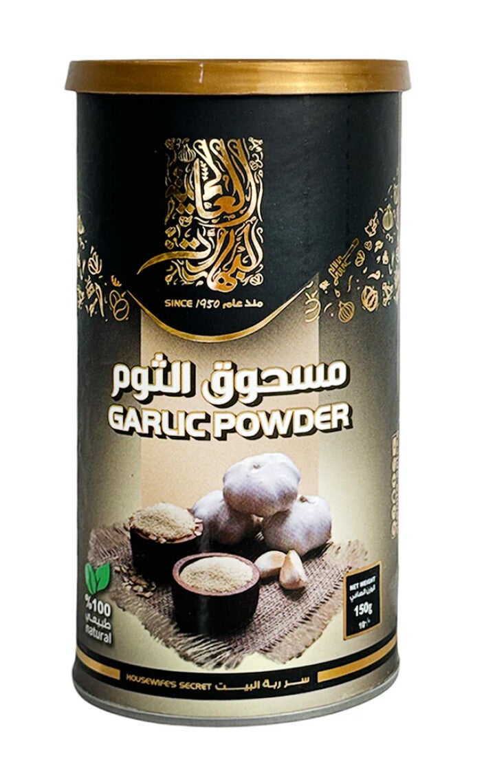 Alalamia - Garlic Powder - مسحوق الثوم