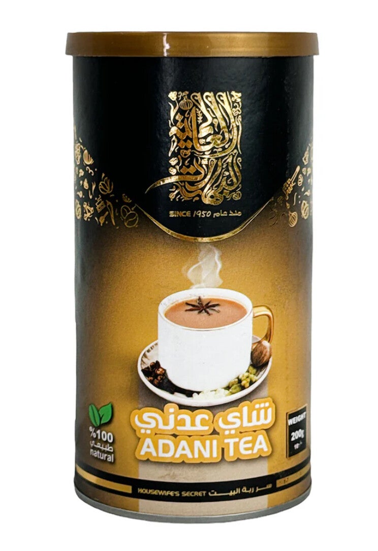 Alalamia - Adani Tea - شاي عدني
