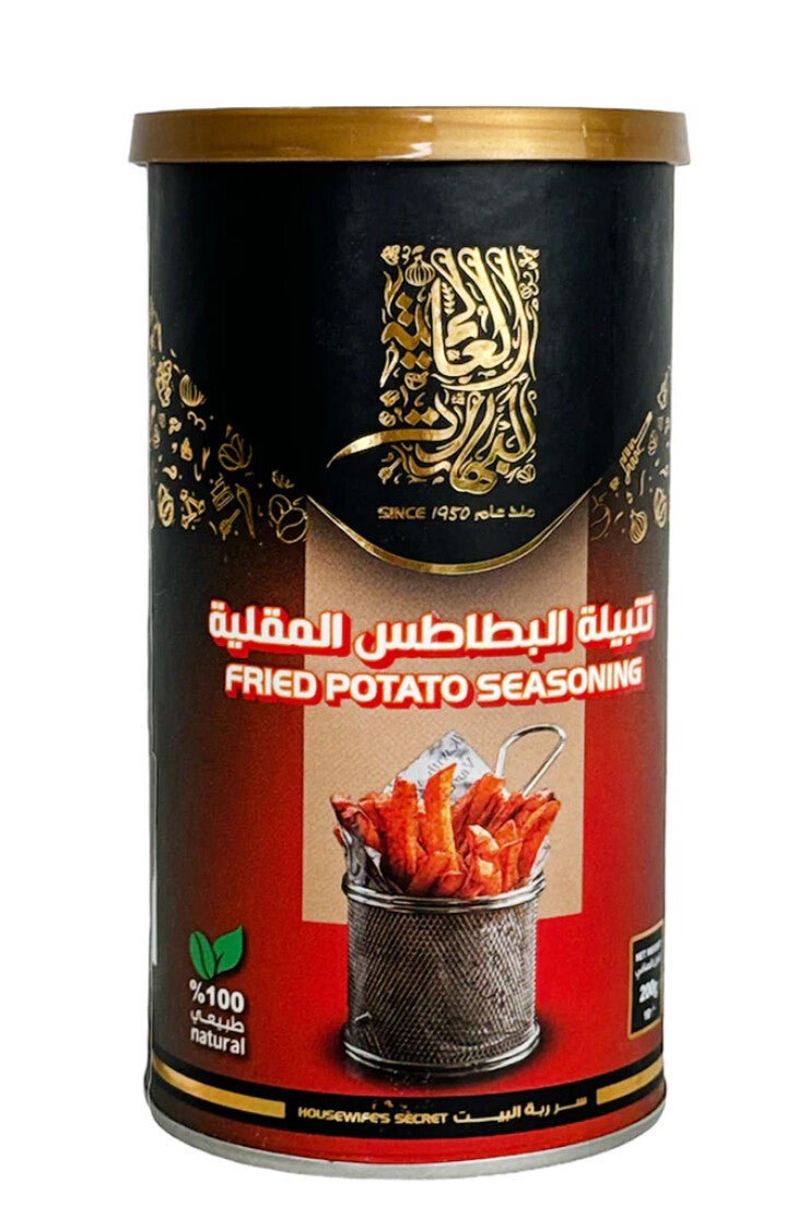 Alalamia - Fried Potato Seasoning - تتبيلة البطاطس