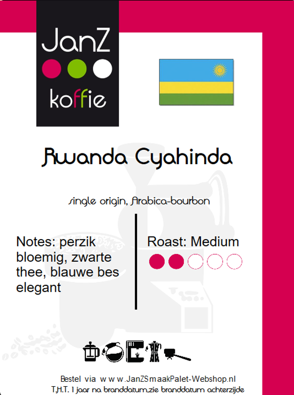 Rwanda Cyahinda