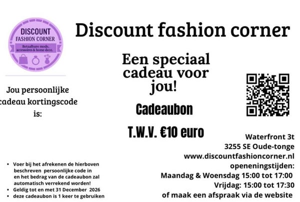 Cadeaubon 🎁
