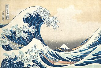 Grande Vague de Kanagawa de Hokusai.