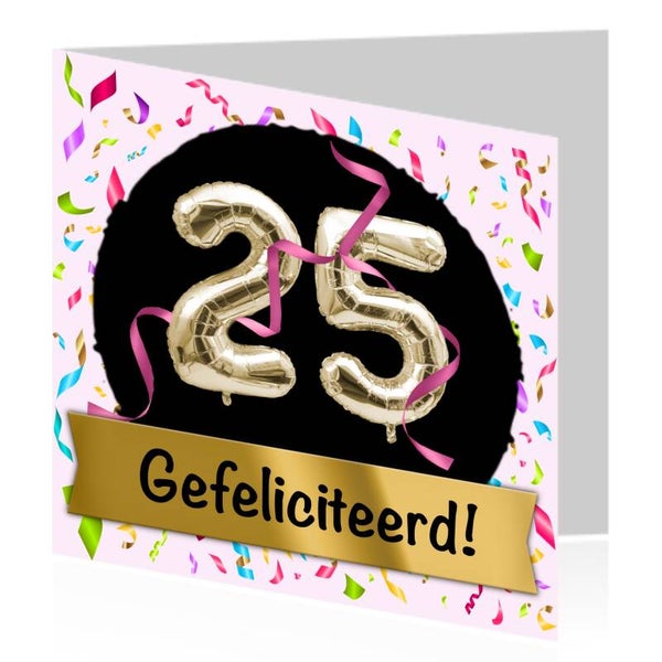 12. VRIUW: 25 jaar. Gefeliciteerd