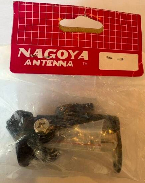 NAGOYA Boot Mount