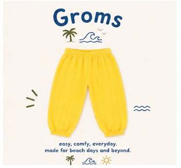 GROMS Like a RAINBOW Collection ( chartruse )