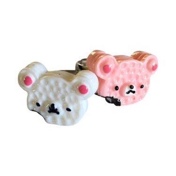 Popcutie ring