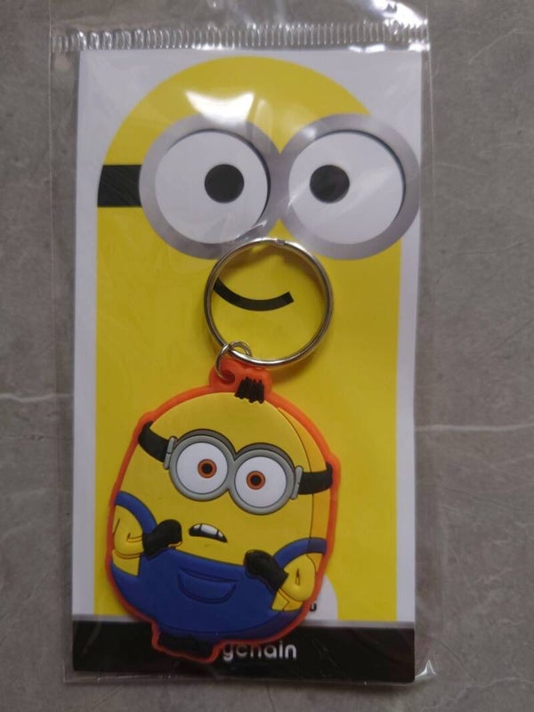 Otto Keyring