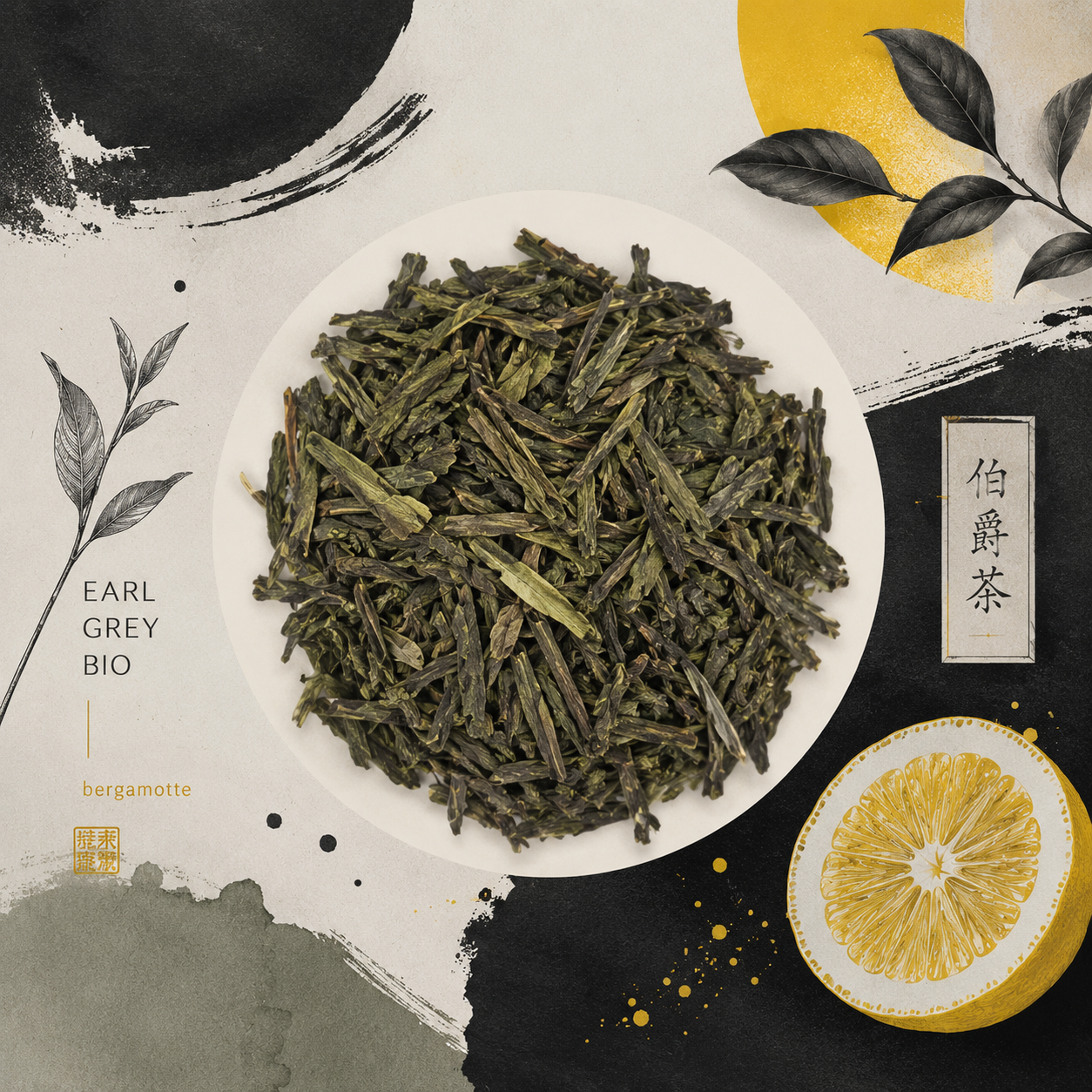 Earl Grey BIO | Grüner tee | 50-100g