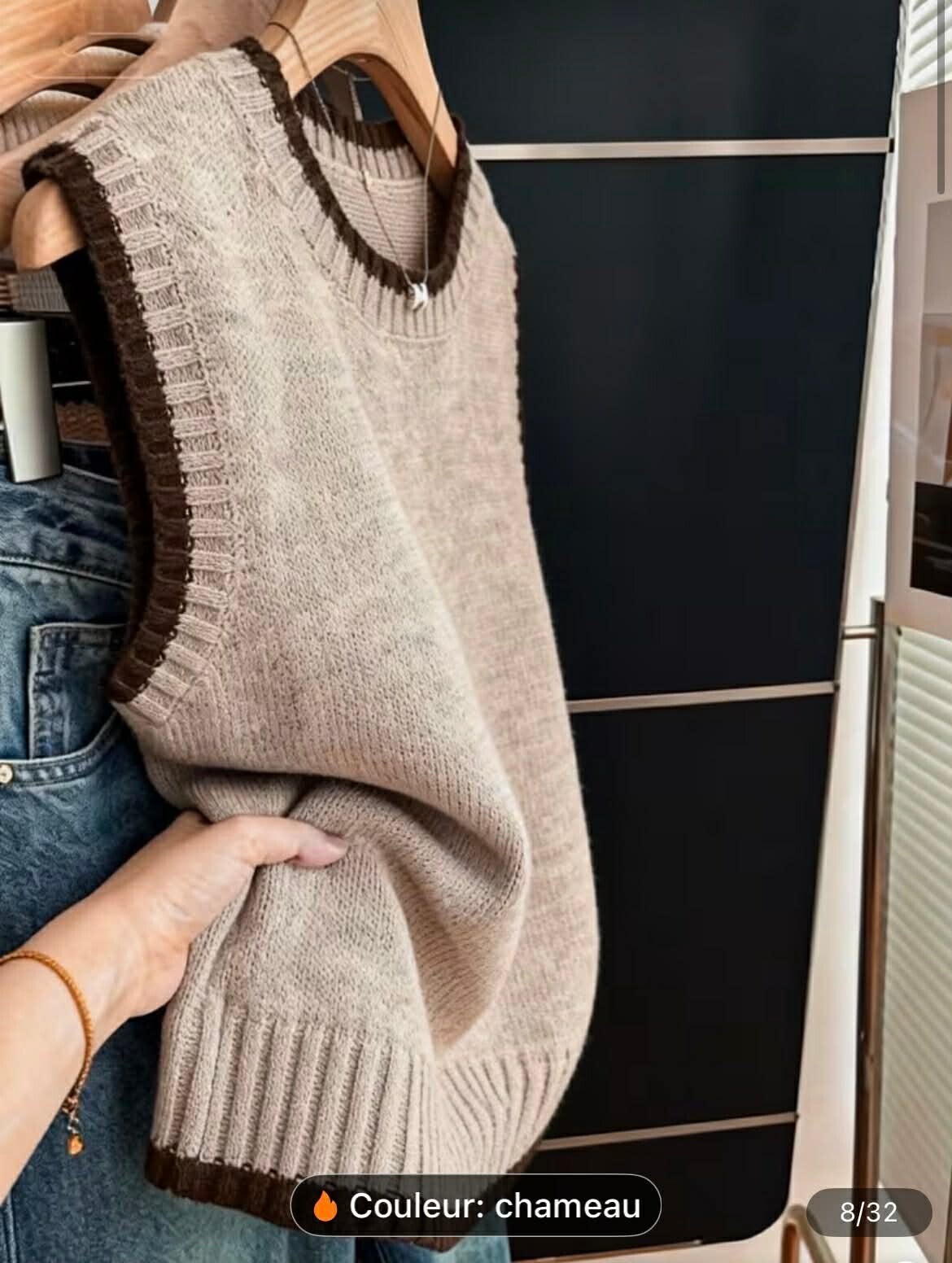 Débardeur beau beige et relief noir