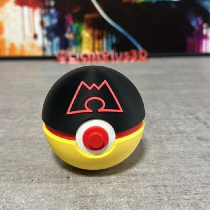 Lichtball Shadow Edition