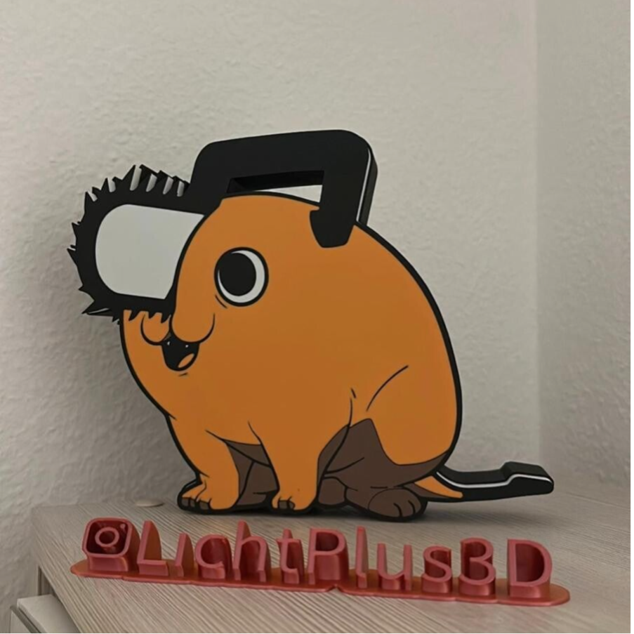 Lightbox – Little Chain Friend Edition