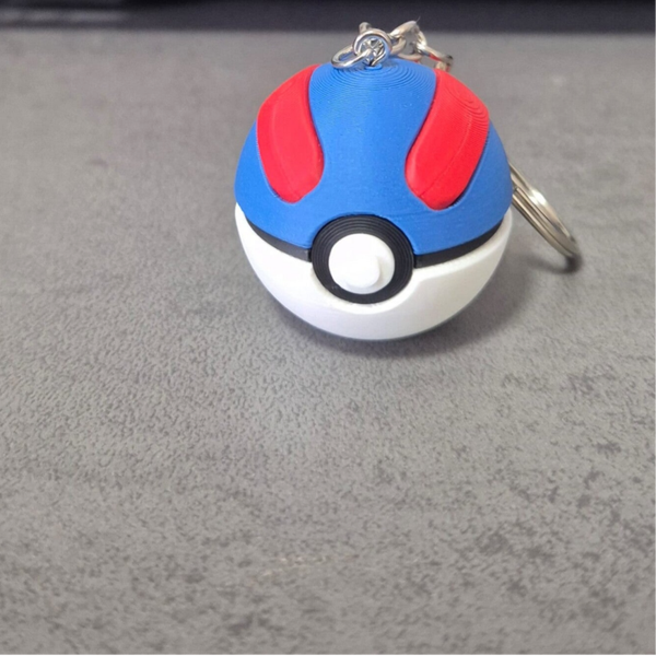 Porte-clés – Ocean Adventure Ball Edition