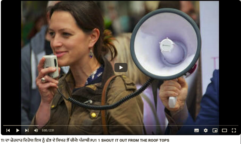 WORLD WIDE - TI PROTEST MUSIC!  OVER 10+ LANGUAGES! SHOUT IT OUT FROM THE ROOF TOPS