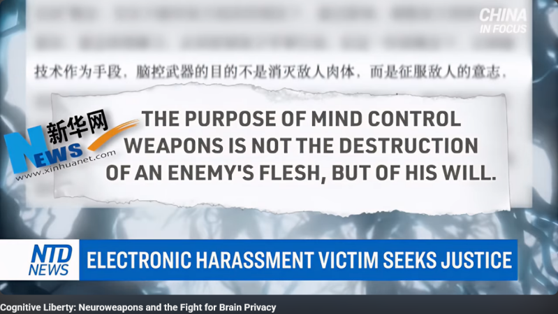 MK ULTRA 149 SUB PROJECTS! 119 = REMOTE ELECTRONIC MEANS & ELECTROMAGNETIC PROGRAM! M/C! V2K! RNM!