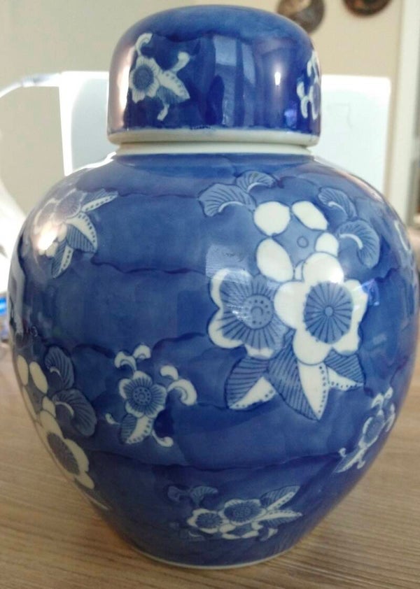 Porcelain Ginger Jar