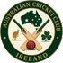 Australian Cricket Club- Ireland