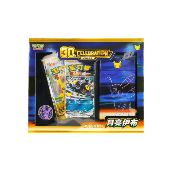 30th Anniversary Umbreon deck CH