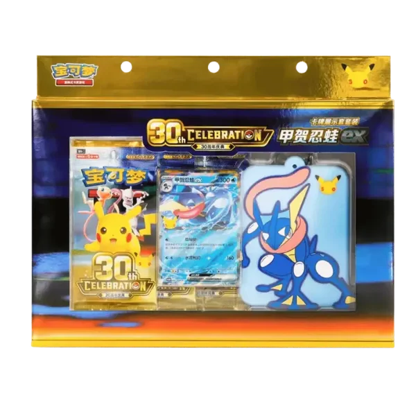 30th Celebration Greninja Card Frame Display Box [CN]