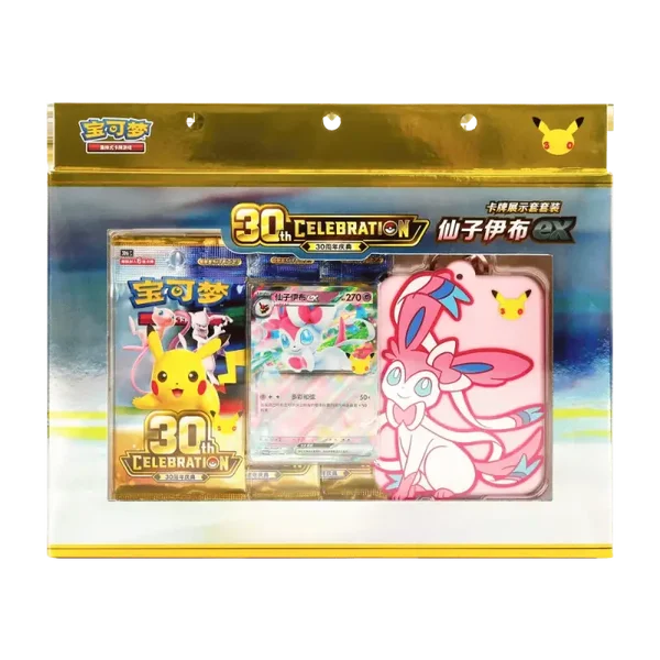 Pokémon 30th Celebration Sylveon Card Frame Display Box [CN]