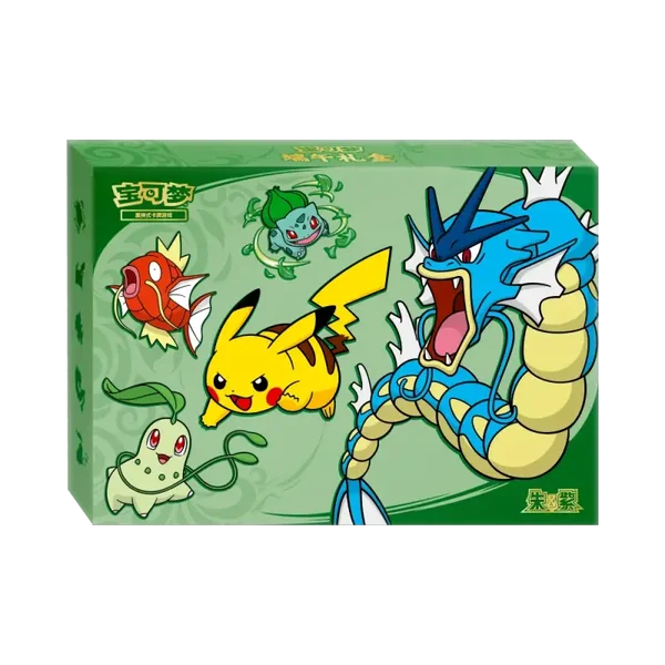 Pokémon Dragon Boat Festival box CN
