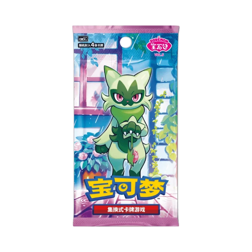 Pokémon Gem pack Vol. 5 Boosterbox
