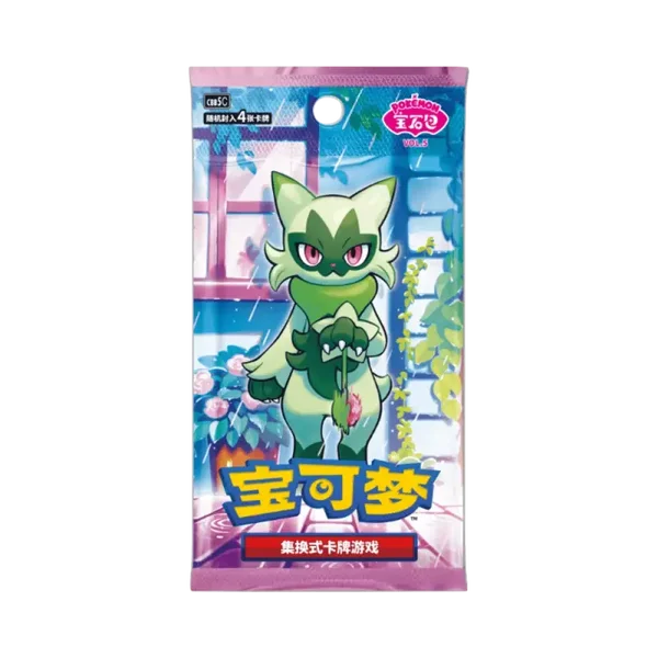 Pokémon Gem pack Vol. 5 Boosterbox