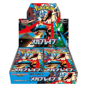 Pokémon Mega Brave Boosterbox Japanese