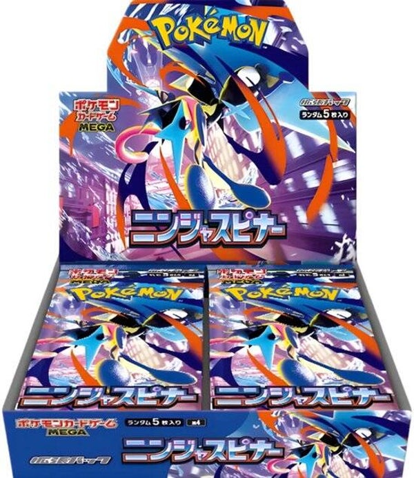 Pokémon Ninja Spinner Japanse boosterbox