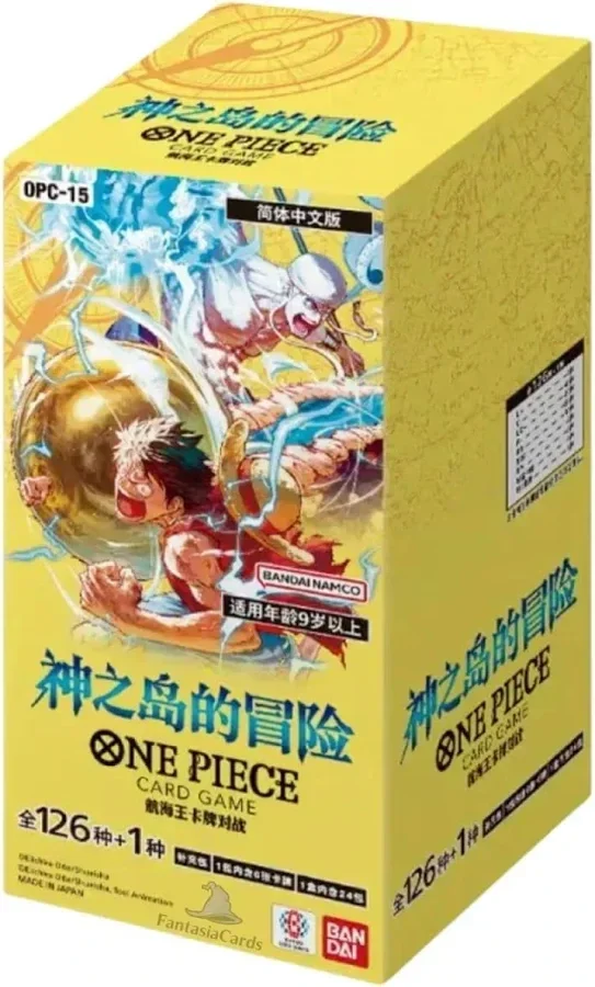 ONE PIECE OP-15 Japanese