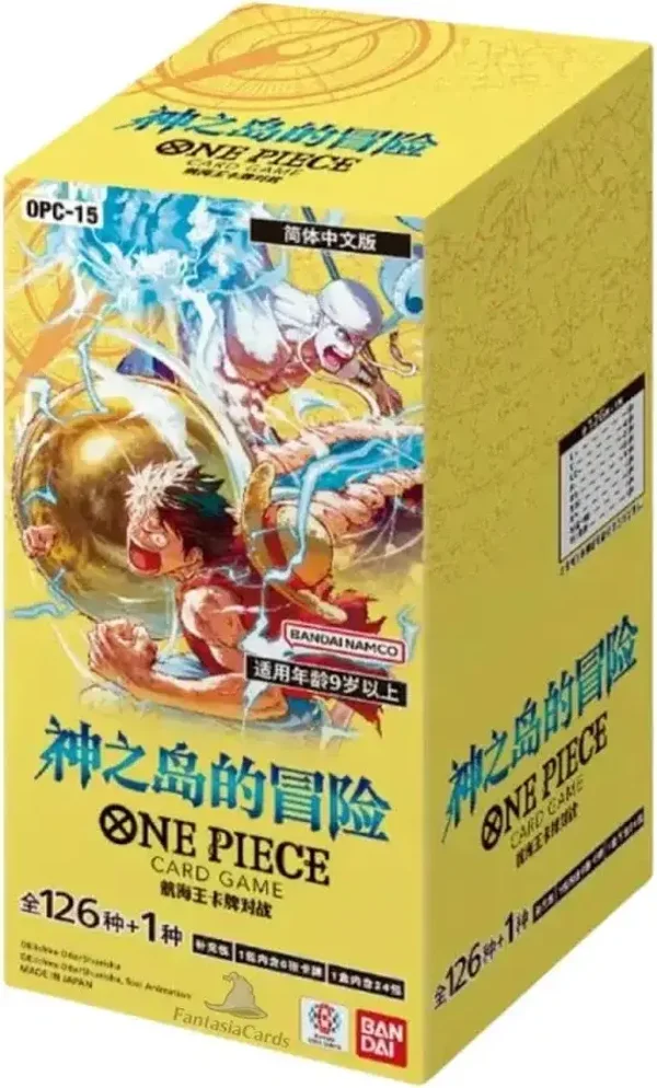 ONE PIECE OP-15 Japanese