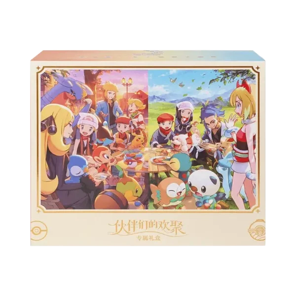 Pokémon Partners Gathering Gift Box CN