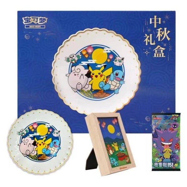 Pokémon Mid Autumn 151 Gift box CN