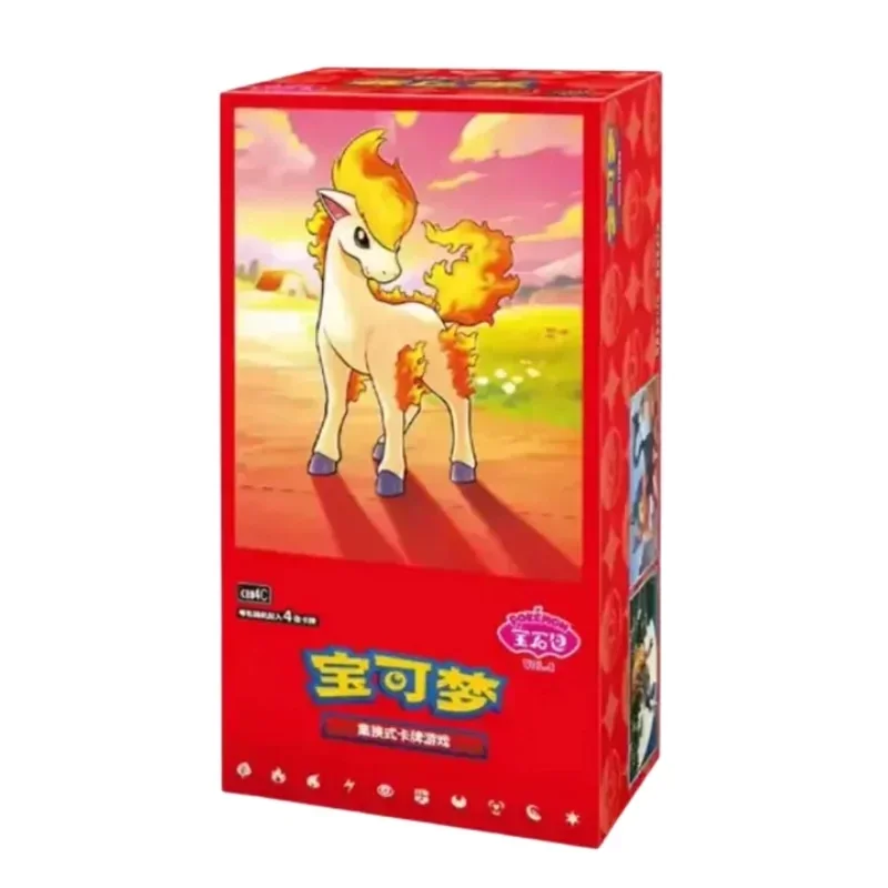 Pokémon Chinese Gem box Vol. 4